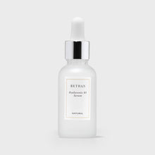 Load image into Gallery viewer, Hyaluronic B5 Serum 透明質酸B5全效保濕精華液