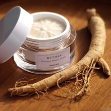 Load image into Gallery viewer, Ginseng Repair Cream 有機人蔘滋潤修復面霜