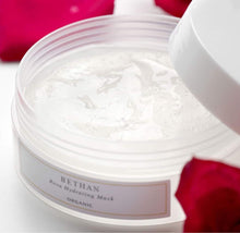 Load image into Gallery viewer, Rosa Hydrating Mask 有機雙重玫瑰保濕凍膜