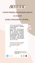 Load image into Gallery viewer, Varicose Vein Relief 靜脈曲張舒緩精華油