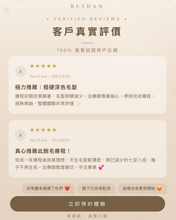 Load image into Gallery viewer, EASTER SPECIAL
