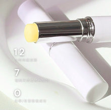 Load image into Gallery viewer, 天然茉莉精油潤唇膏
