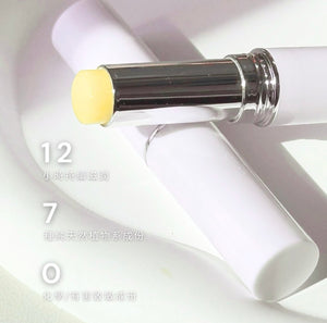 天然茉莉精油潤唇膏
